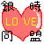 �⎞����