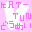 KAT-TUN����